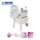 HFD HQC-611 vegetable cutter onion cutting machine onion cutting with video