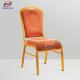 Waterfall Style Cushion Hotel Banquet Chair Use For Banquet Hall