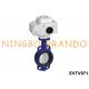 AC220V Cast Iron Cast Steel Electric Actuator Wafer Butterfly Valve