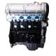 Complete motor assy G4JS Engine Long Block for Hyundai SANTA Fe I H200 2.4L