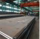ASTM A36 MS Ship Steel Plate Sheet Hot Rolled Carbon 20.0mm