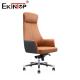 Orange High Back Leather Chair With Armrests And Smooth Casters