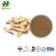 Licorice Root Extract Powder 75% HPLC Dipotassium Glycyrrhizinate 68797-35-3