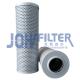 Hydraulic Oil Filter Element H-5637 07063-11046 0706311046 For Excavator Breaker