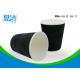 Black Ripple Wall 8oz Disposable Hot Drink Cups Preventing Leakage Effectively
