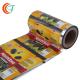 Melon Seed Printed Laminated Rolls  Multiple Extrusion  Sunflower Seed