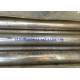 Copper Nickel Alloy Pipe JIS H3300 , BS 2871, BS EN 12451, EN 12449, GB / T8890