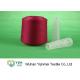 High Strength Colored Dyed Polyester Yarn Heavy Duty Sewing Thread With Yizheng Fiber