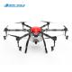 Advanced Agricultural Plant Protection Pesticide Drones 1850*1620*670mm Fuselage Size and 100Mu/h Operation Speed