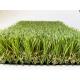 Synthetic Grass For Garden Landscape Grass Artificial 50MM Cesped Grass Artificial Carpet