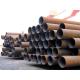 DIN Galvanized Seamless Steel Pipe Length 6m Alloy Steel Tube