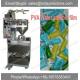 water soluble PVA film packing detergent MACHINE