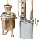 Food Beverage GHO Multi-spirit Distiller Copper Pot Still Equipment within 220V/380V