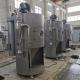 Urea Formaldehyde Resin Spray Drying Equipment Banana Powder Centrifugal Air