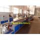 Stable Pp Strap Making Machine For Produce PP Strap Packing Band