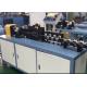 35-75 m/min Speed Tube Straightening Cutting Machine For Air Conditioning Area