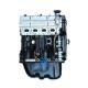 2011- FUSHUN MPV Lifan T11 Xingshun Engine Block LF466Q For XC4F18-F 1.0L Jinbei Seastar A9