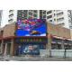 P5 Outdoor Waterproof Full Color Digital LED Display Screen / LED Billboard