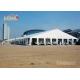 5000 Capacity Aluminum Frame Exhibition Tents 40m x 70m with Wind Resistant PVC