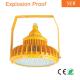 IP67 200 Watt UFO Explosion Proof LED High Bay Lighting CLASS 1 Division II For