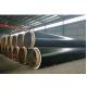 Hot Water And Heating Network Dn25 Thermal Insulation Tube