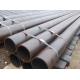 hot rolled seamless carbon pipes from China supplier