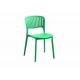Integrated Backrest ODM Mid Century Modern Plastic Dining Chair