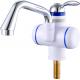 3kW Instant Cold Water Faucet Water Heater Faucet Tap IPX4 With Digital Display