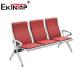 3 Seater Stainless Steel Waiting Chair For Hospitals 1220mm×680mm×800mm
