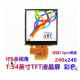 Square Ips Tft Lcd Display 1.54 Inch 240x240 With SPI MCU Interface