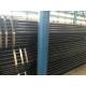 Seamless Astm A106 Carbon Steel Pipe For Oil Polyethylene Coated Structure