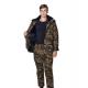 Winter Hiking Trip Self Heating Cotton Suit with Discharge Printing and Cotton Liner