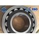 NSK bearing 22336 Spherical roller bearing 22336 MB/CC/CA