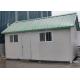 Tiny Affordable Prefab Modular House With 20m² ANT PH1705