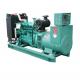 75dB Turbocharged 200kw 3 Phase Diesel Generator Water Cooled