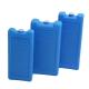 FDA Approved Plastic Instant Cool Bag Ice Packs Freezer Blocks Ice Brick 200Ml