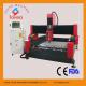 DSP controlled Glass Relief CNC Engraving machine with HIWIN square linear rail TYE-1318C