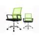 Mesh Executive Ergonomic Adjustable Office Chair