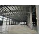Ub En Standard Industrial Prefab Buildings , Multi Story Steel Building Construction