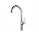 Contemporary Kitchen Faucet Head Taps The Perfect Combination of Style and Function