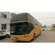 Yutong Second Hand Tourist Bus , Used Luxury Buses With Wechai Motor 4 Wheels