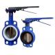 Manual Operated Wafer valve butterfly Ductile Iron GGG40 Body