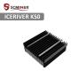 100G Iceriver KS0 65W KAS Mining Advanced Cooling System