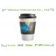 Common Coffee Cup Cover  for 16OZ Coffee / Hot Tea / Water Cup