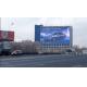 High Solution Outdoor P10 Billboard LED Big Screen IP65 customized cabinet size Brightness 6500Cd