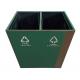 Hotel Waste Bins Double Layer Trash Can PU Leather Cover
