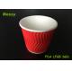 4OZ Red Wave disposable paper tea cups For Hot Drink , Custom Logo