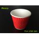 4OZ Red Wave disposable paper tea cups For Hot Drink , Custom Logo