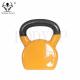 Lock Shaped Fitness Equipment Kettlebells 4KGS-24KGS Customized Logo