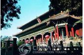 Taian Dai Temple